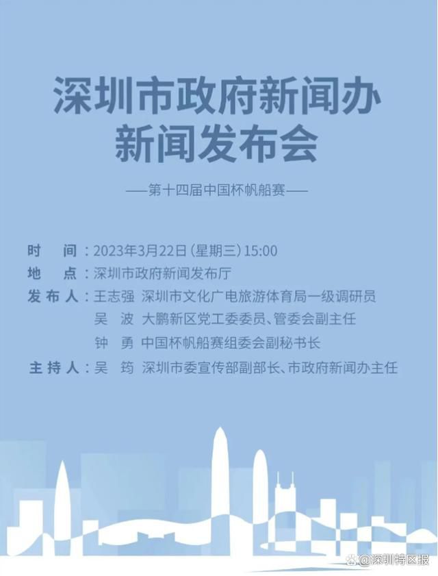 叶辰则认真道：或许我本就不是什么齐天大圣，所以这金箍棒对我来说，可能也没什么用处。